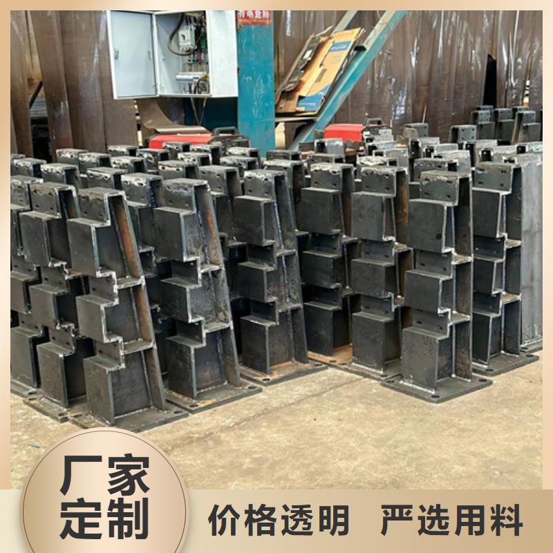 【护栏】【防撞桥梁护栏】订制批发源头把关放心选购