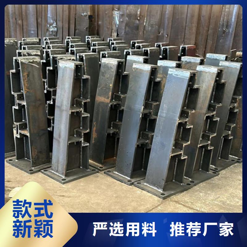 护栏景观护栏品质过硬自有生产工厂