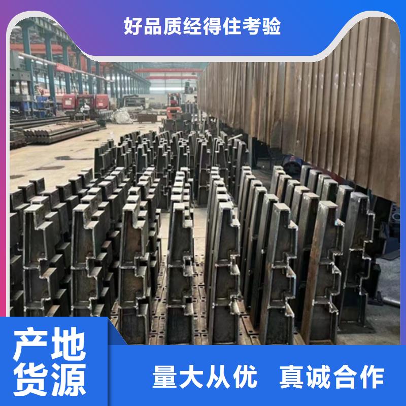 护栏【201不锈钢复合管】客户满意度高本地生产厂家