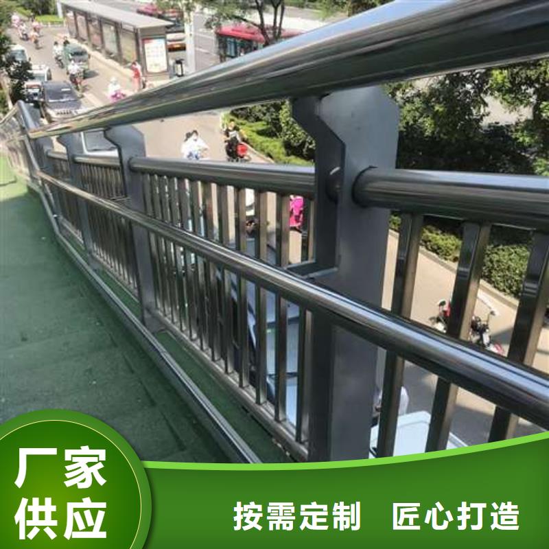护栏-桥梁景观栏杆货到付款好厂家有担当