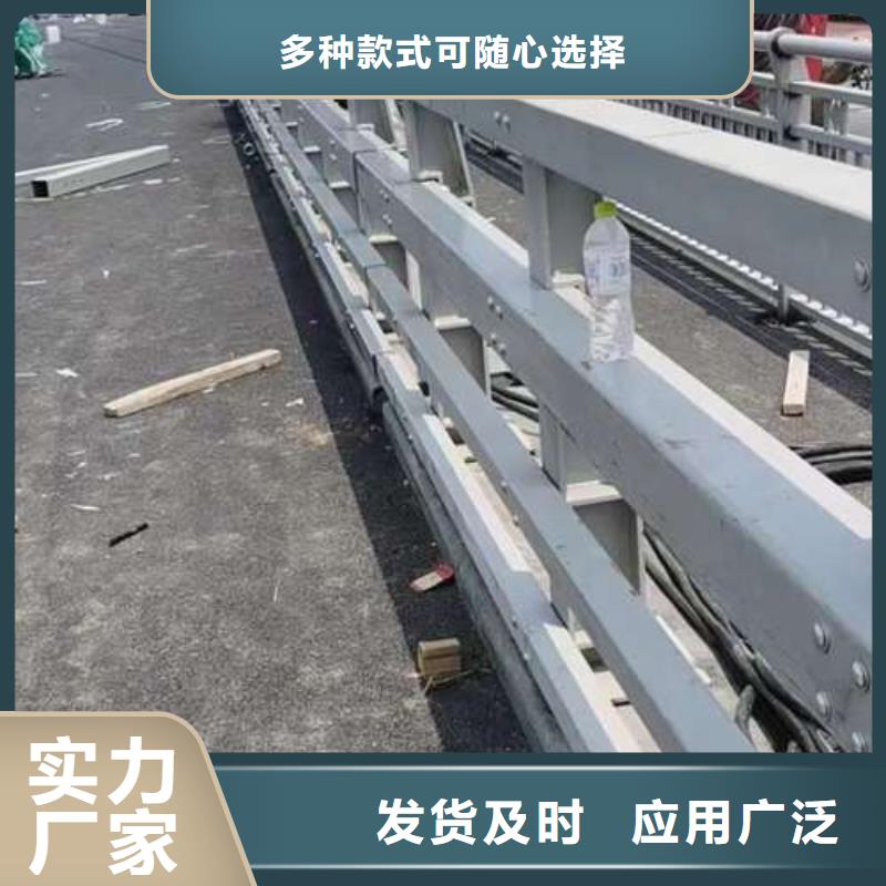 【护栏】防撞护栏厂真材实料本地供应商