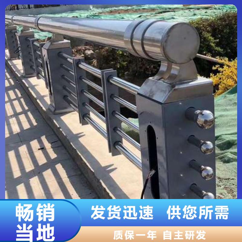 护栏景观护栏厂专注品质本地制造商