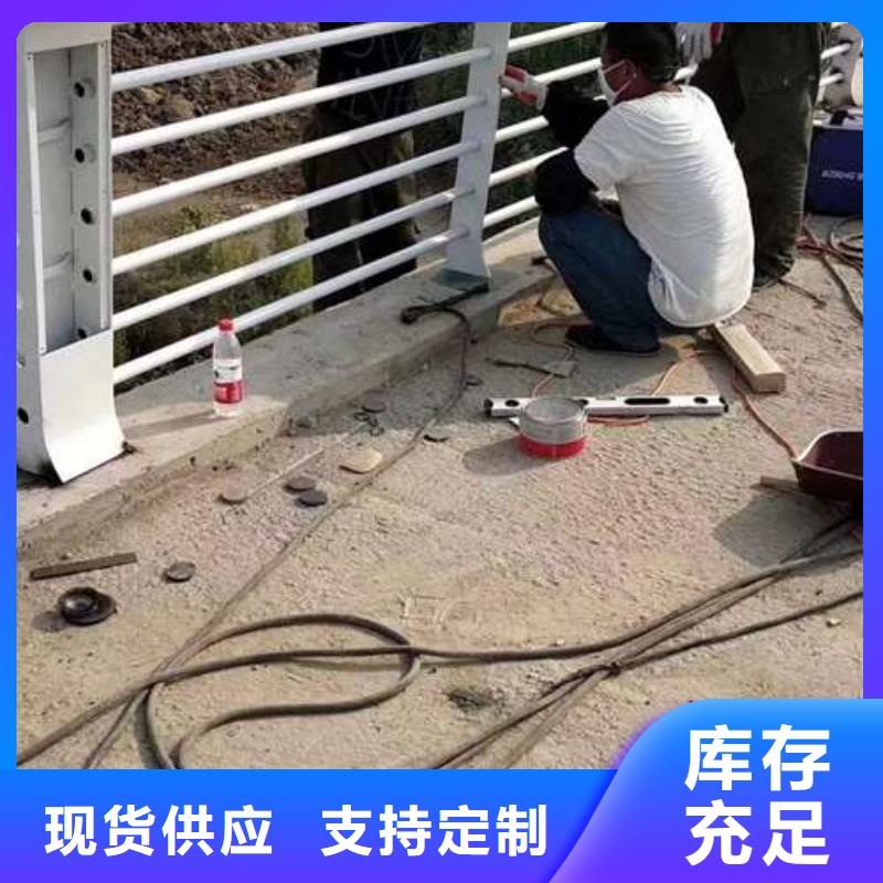 护栏_【市政道路防护栏】质检严格放心品质品质不将就