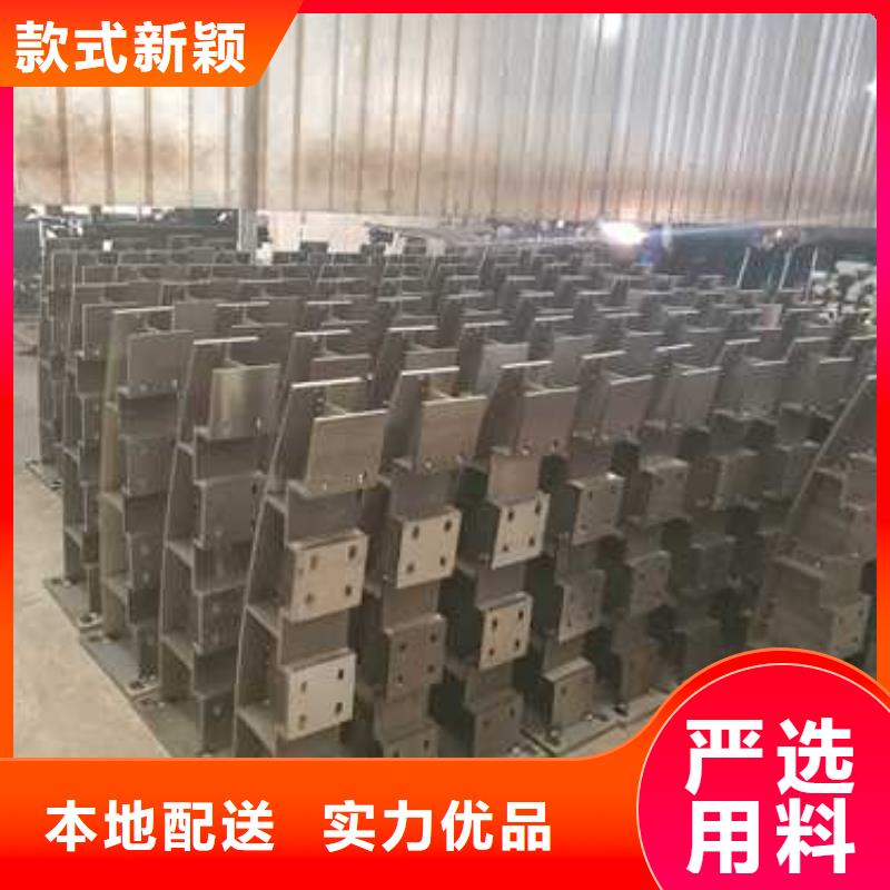 护栏不锈钢复合管护栏厂制造厂家保障