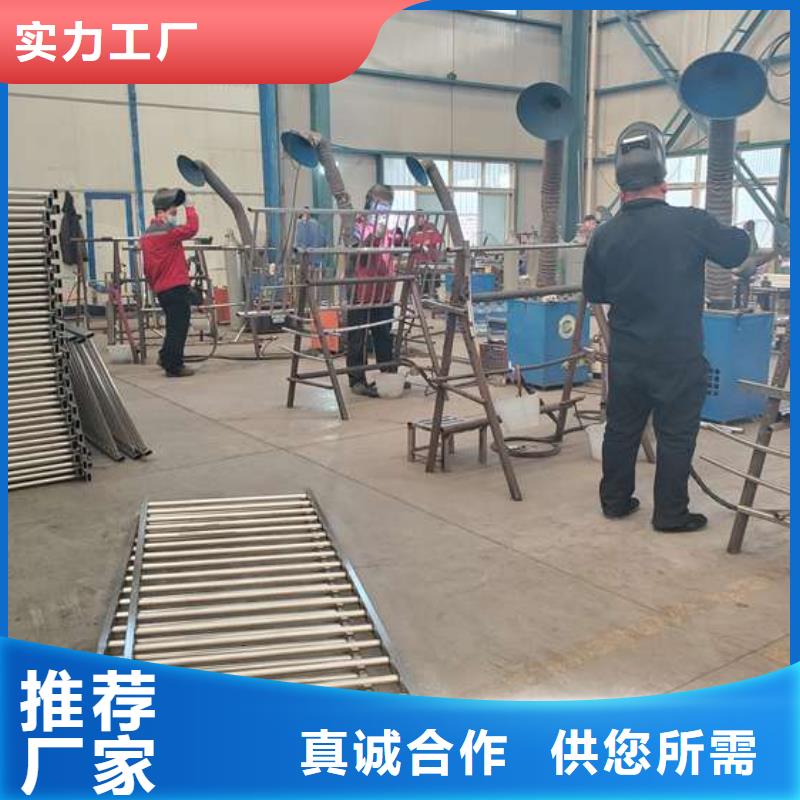 护栏,不锈钢复合管厂品牌企业本地公司