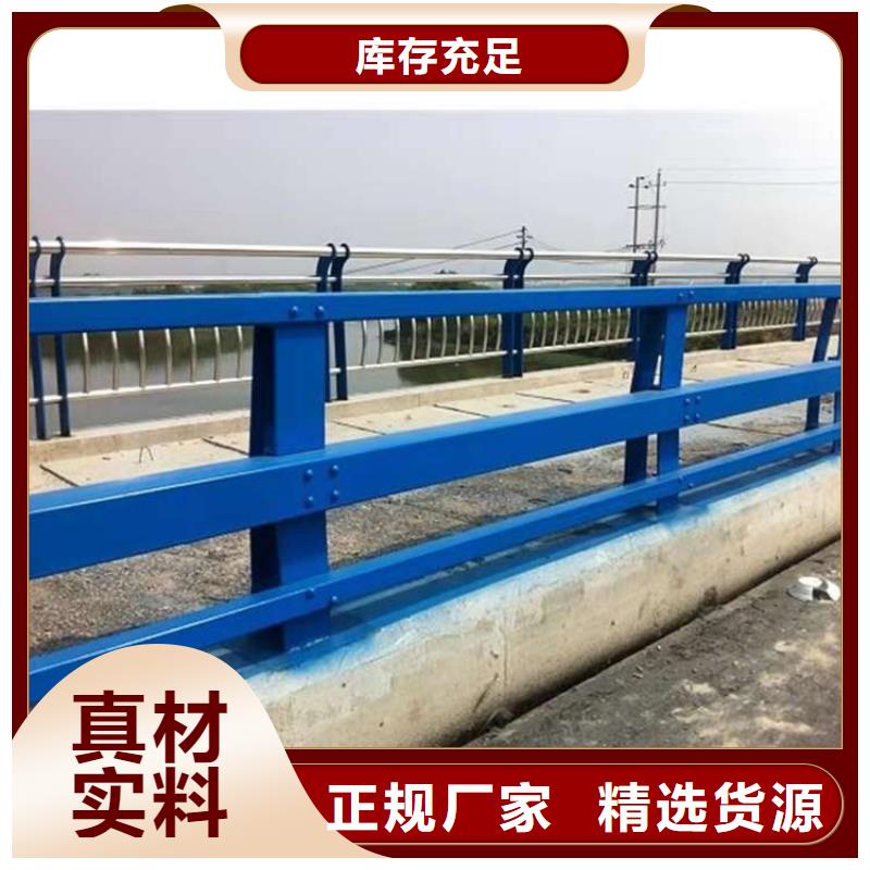 【护栏】钢丝绳护栏厂现货交易本地制造商