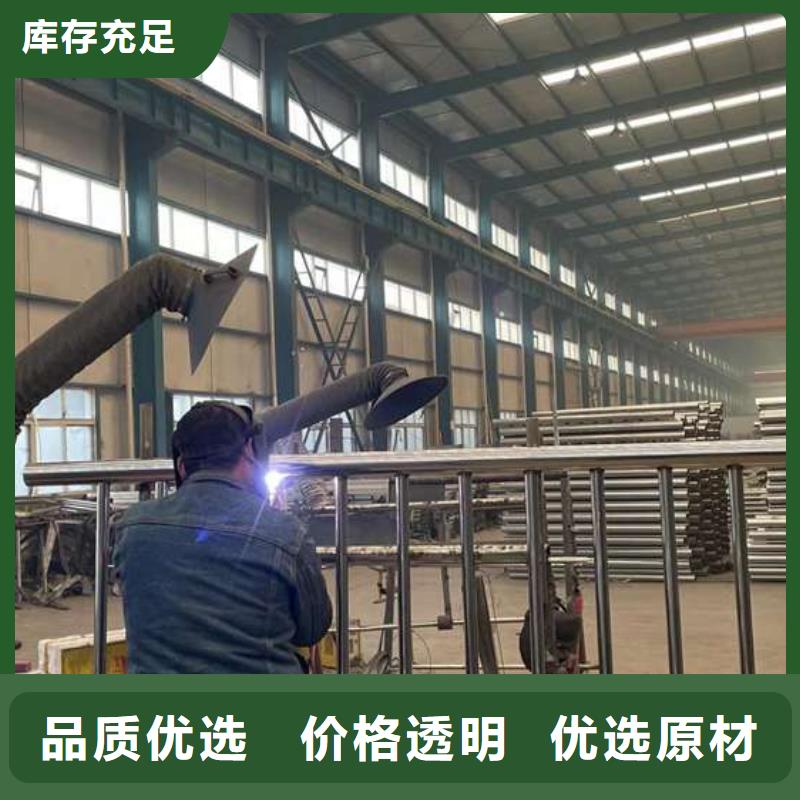 护栏防撞护栏厂源头厂家来图定制海量现货直销