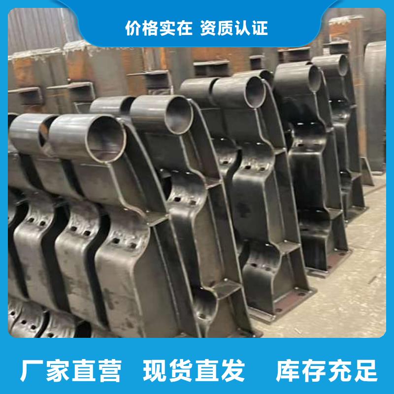护栏防撞护栏厂根据要求定制精心打造