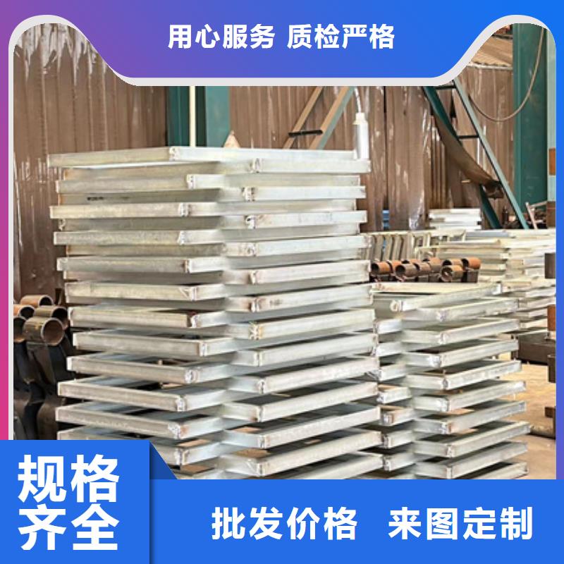 护栏【市政护栏】厂家自营现货直供