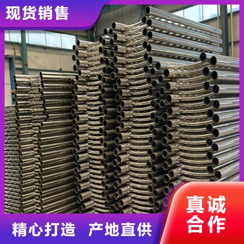 护栏【不锈钢复合管栏杆】打造好品质值得信赖