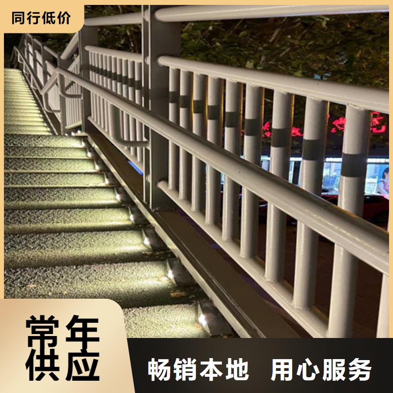 护栏桥梁景观栏杆拒绝差价就近发货