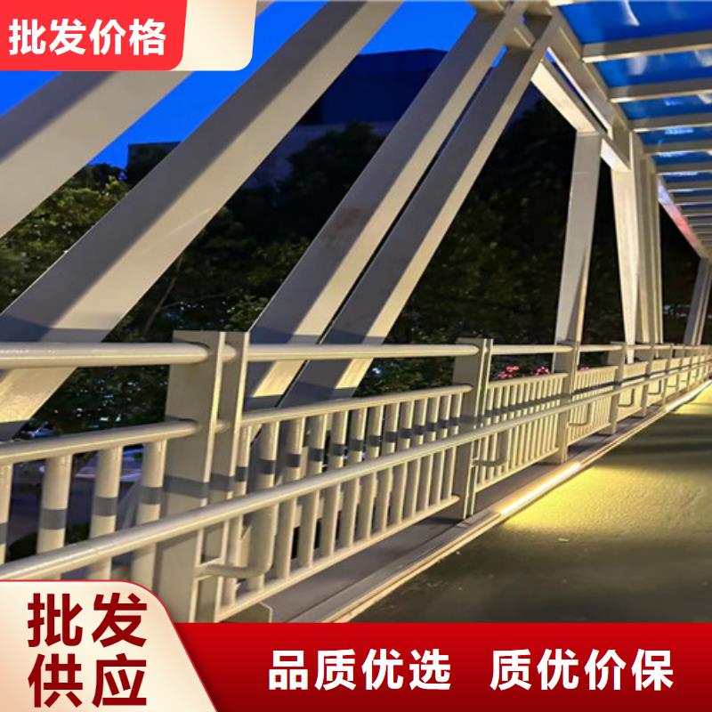 护栏-【不锈钢复合管护栏】价格实惠工厂直供品质保障价格合理
