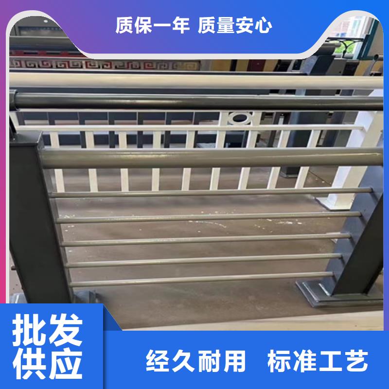 护栏-不锈钢碳素钢复合管厂品质商家细节决定成败