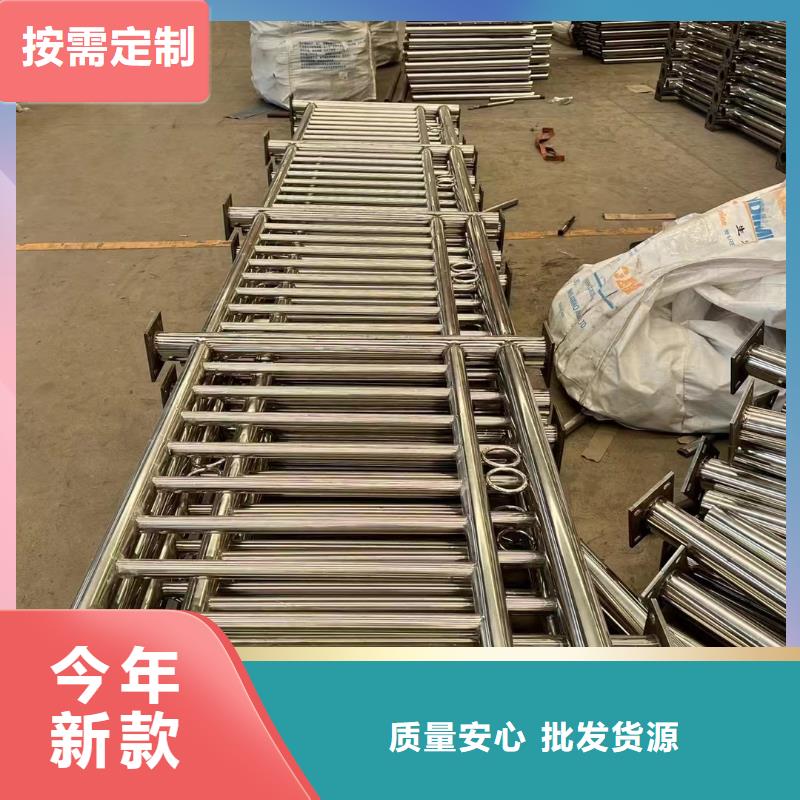 护栏不锈钢复合管厂适用范围广精工打造