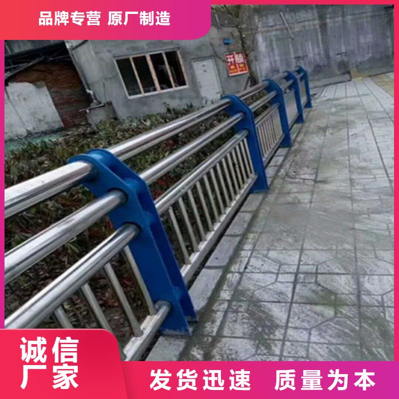 【护栏1】M型防撞护栏供应采购本地公司