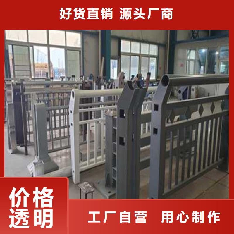 交通护栏隔离栏厂家直销-价格实惠本地经销商