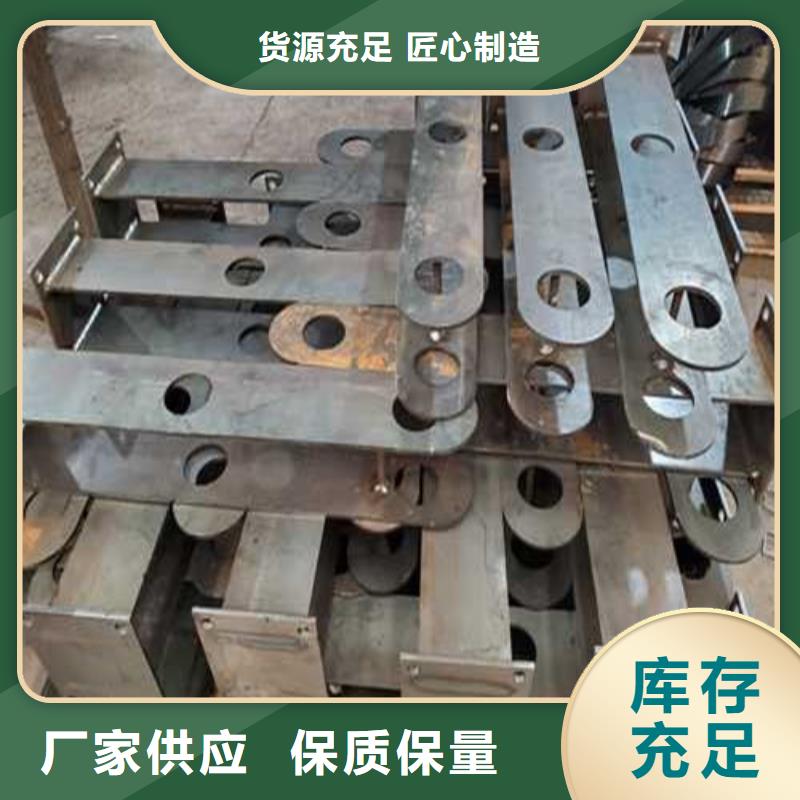护栏多年厂家可靠制造生产销售