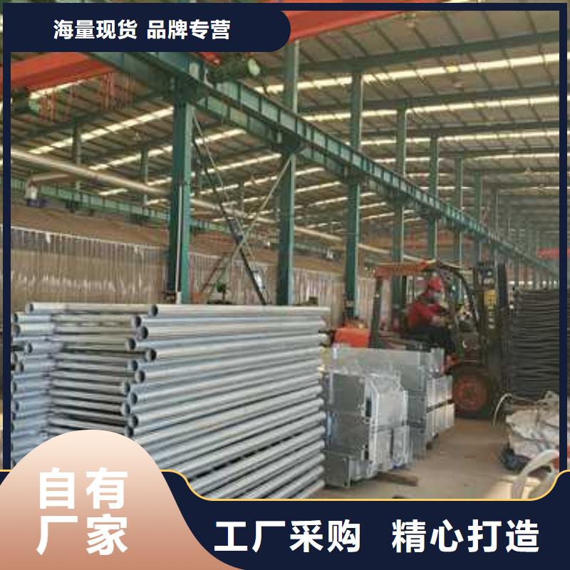 护栏1防护栏厂家直销规格多样同城经销商
