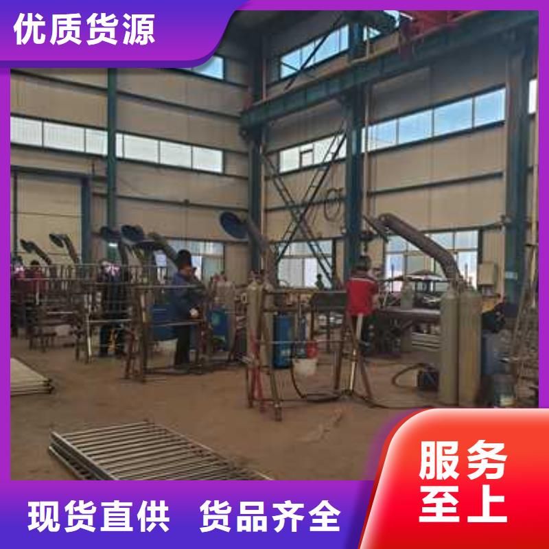 护栏1【城市景观防护栏】保质保量当地品牌
