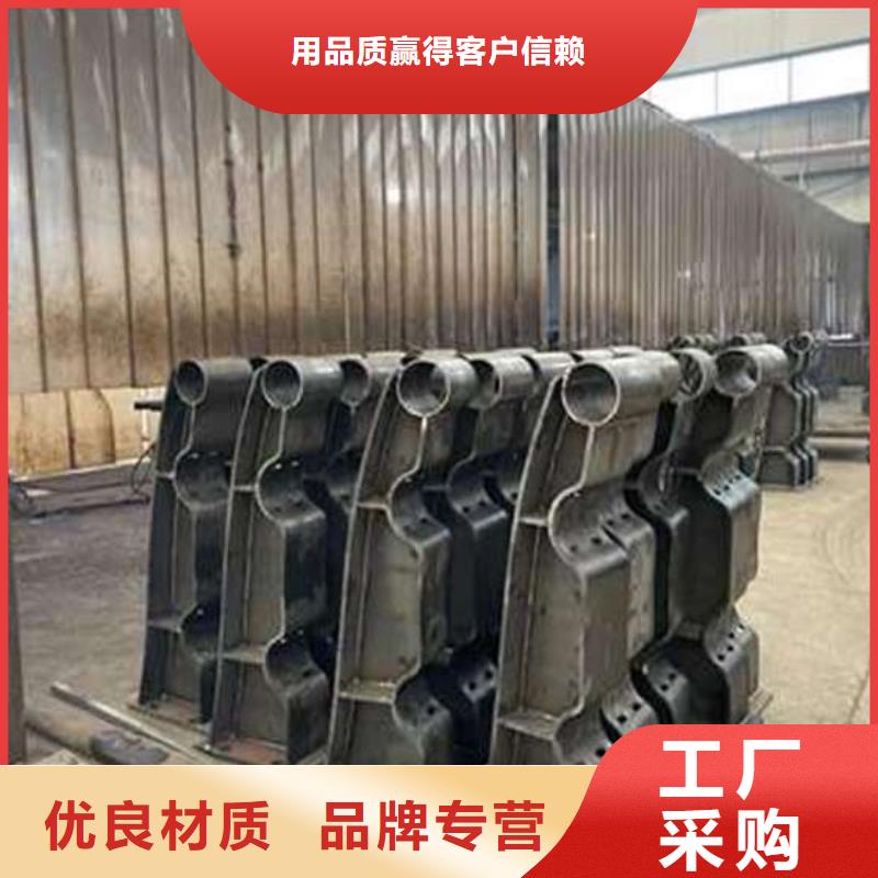 护栏1-热镀锌立柱支持定制48小时发货