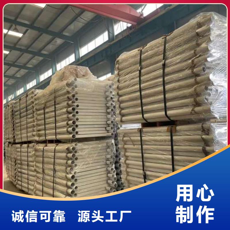 护栏1桥梁护栏厂生产加工正规厂家