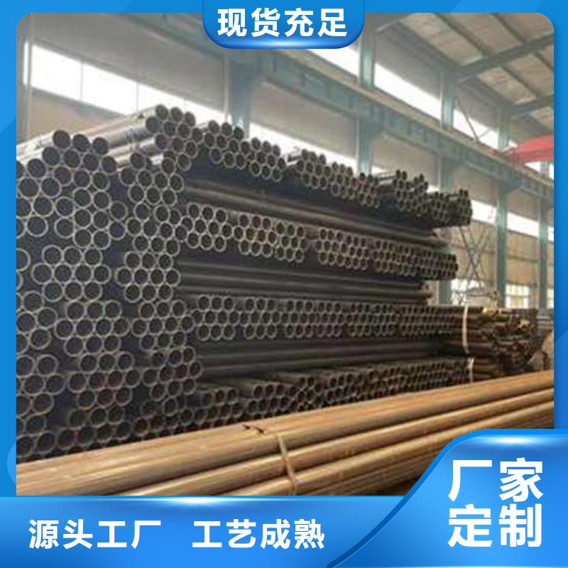 护栏1防撞护栏厂量大更优惠同城制造商