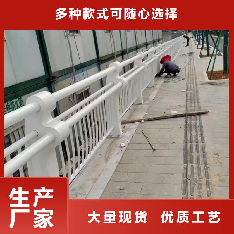 【护栏1不锈钢景观护栏源头厂源头货】精致工艺