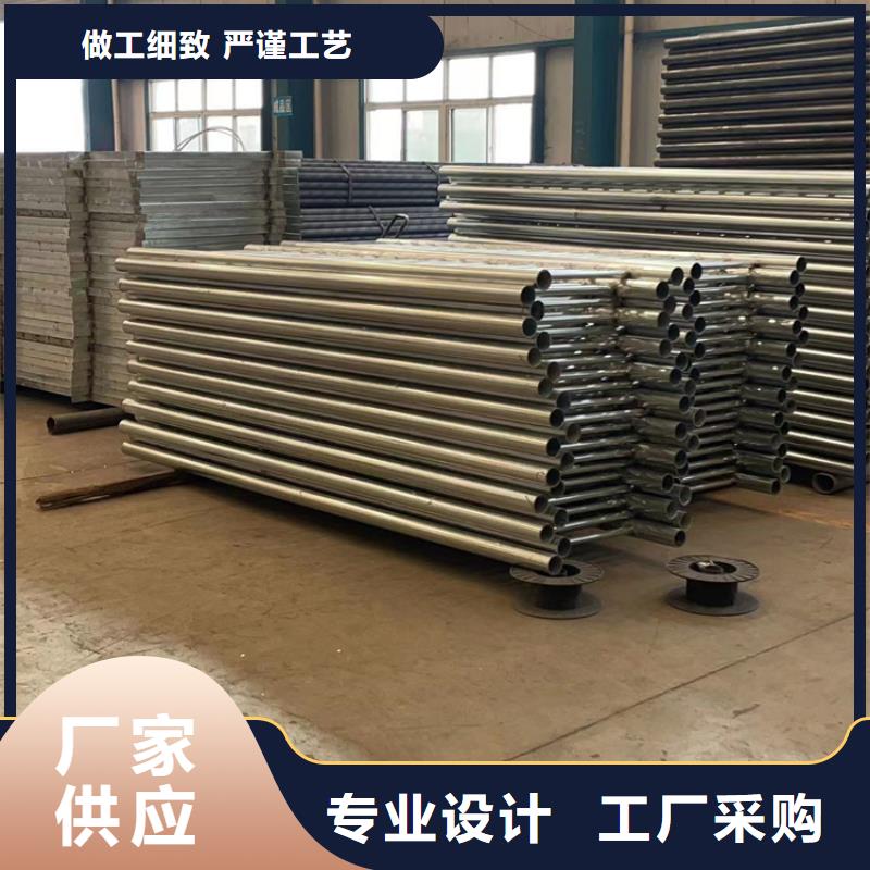 防撞不锈钢复合管护栏厂家定制满足多种行业需求