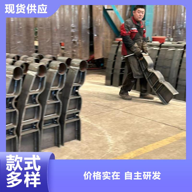 护栏1_栈道护栏厂专业供货品质管控同城厂家
