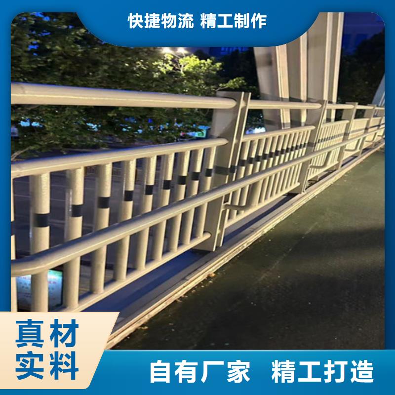 【护栏1】防撞护栏厂好产品不怕比常年供应