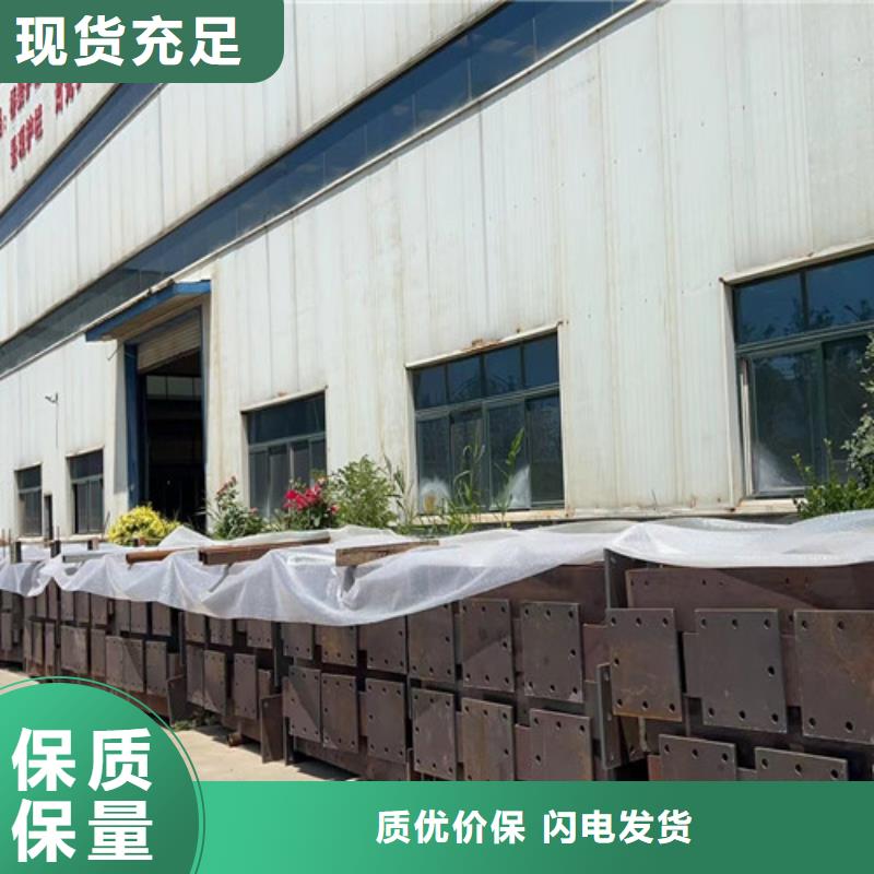 【护栏1】不锈钢复合管护栏分类和特点实力大厂家