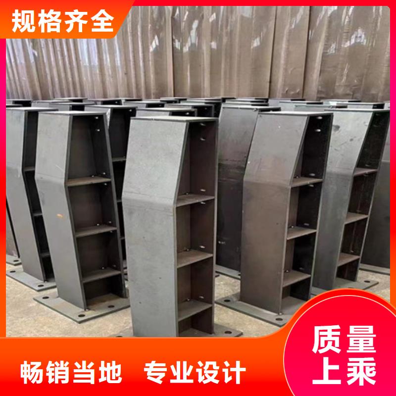 【护栏1【景观护栏】拒绝伪劣产品】优良工艺