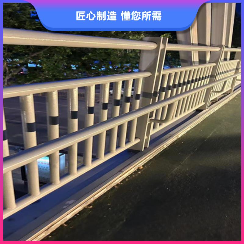 护栏1河道防撞栏杆设计制造销售服务一体合作共赢