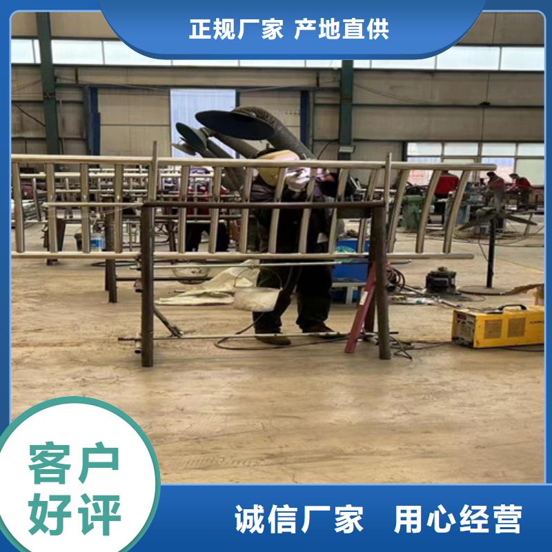 【护栏1不锈钢景观护栏自主研发】品质保障价格合理