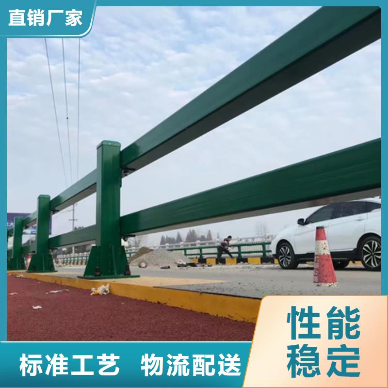 护栏防撞护栏实力商家价格实惠