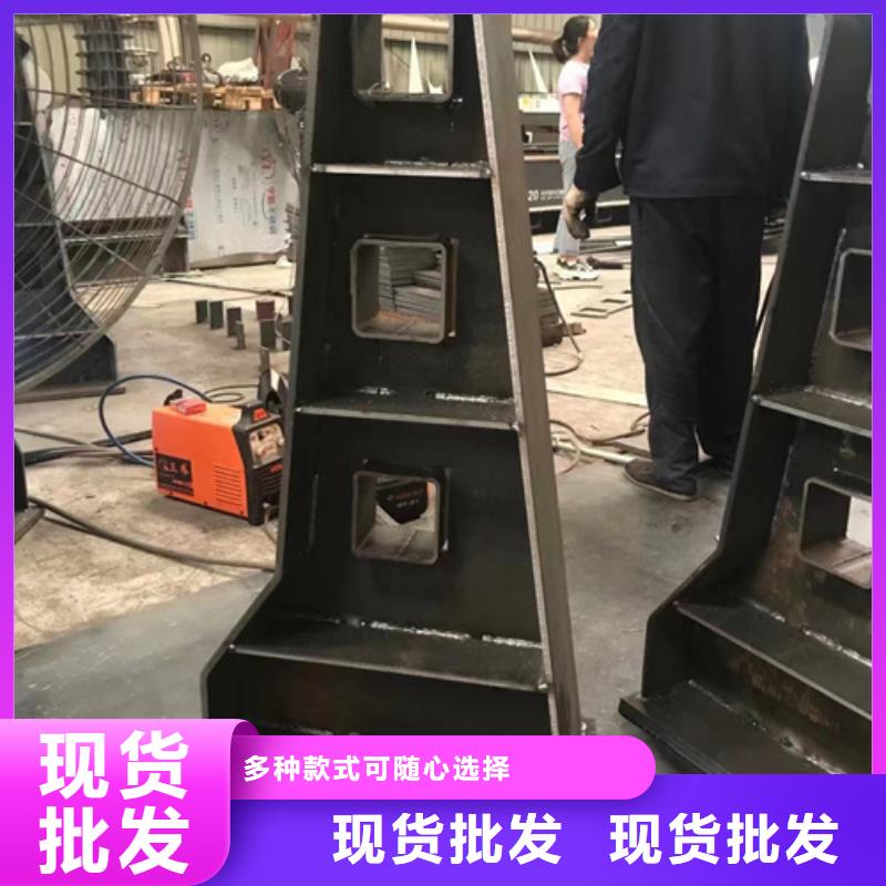【护栏,景观护栏厂品质信得过】材质实在