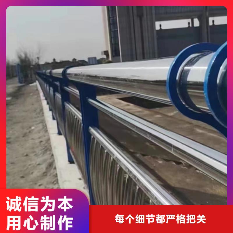 护栏栈道护栏厂做工细致本地制造商