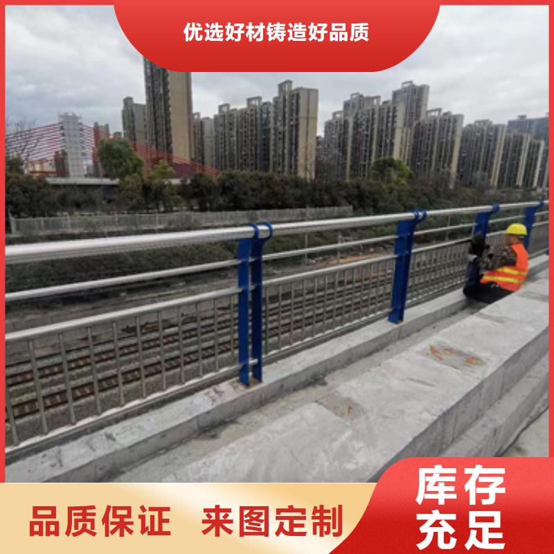 护栏热镀锌立柱出货快今年新款