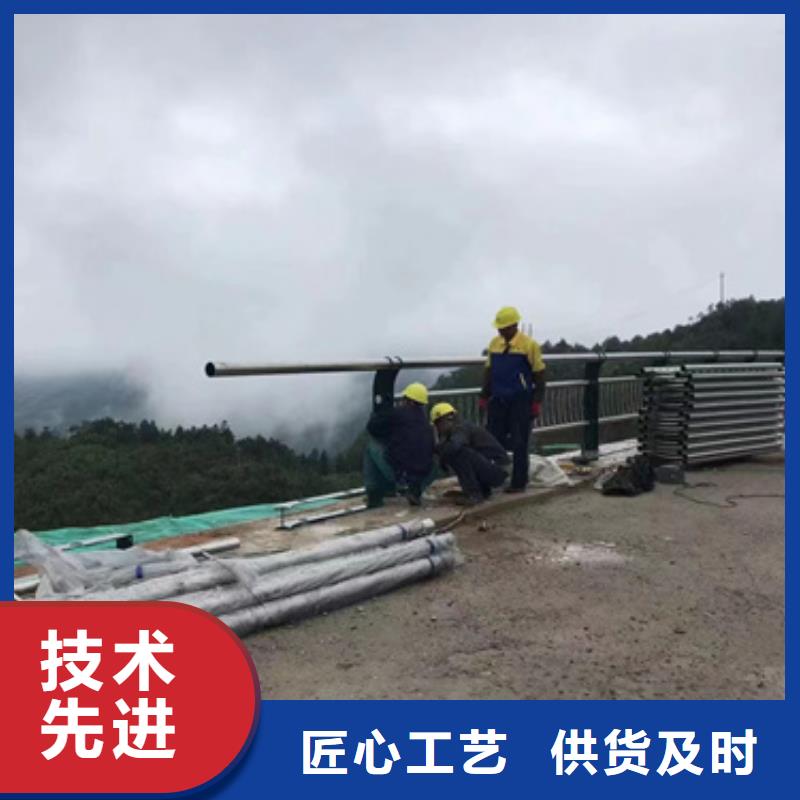 【护栏】-桥梁防撞护栏厂实力商家供货稳定层层质检