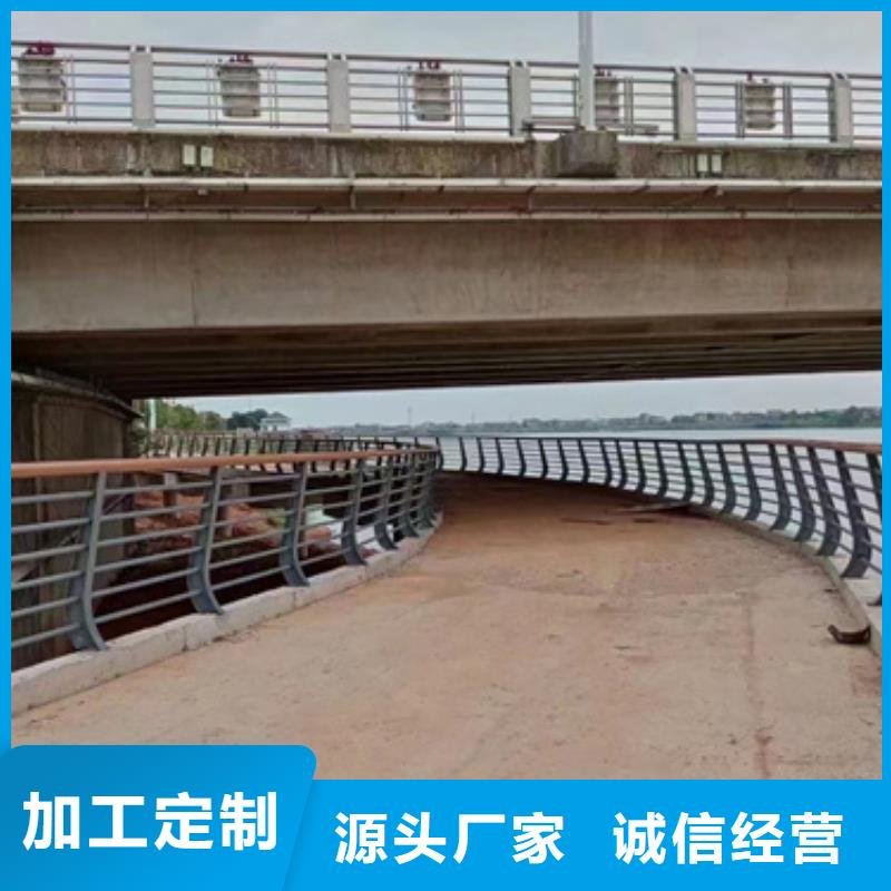 【护栏河道护栏售后无忧】库存充足