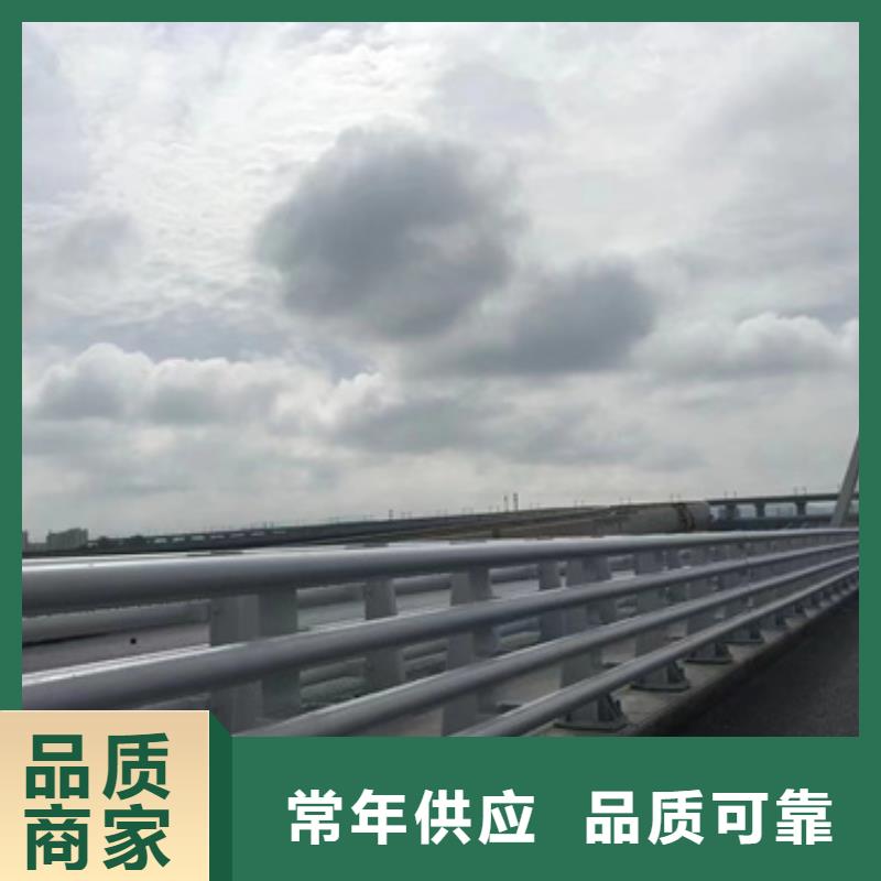护栏防撞护栏厂实力优品货源稳定
