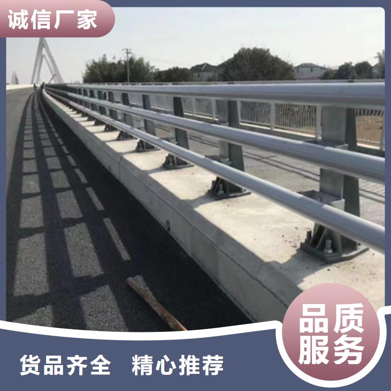 护栏,【不锈钢碳素钢复合管厂】支持加工定制本地厂家