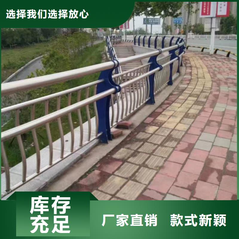 护栏好品质经得住考验每个细节都严格把关