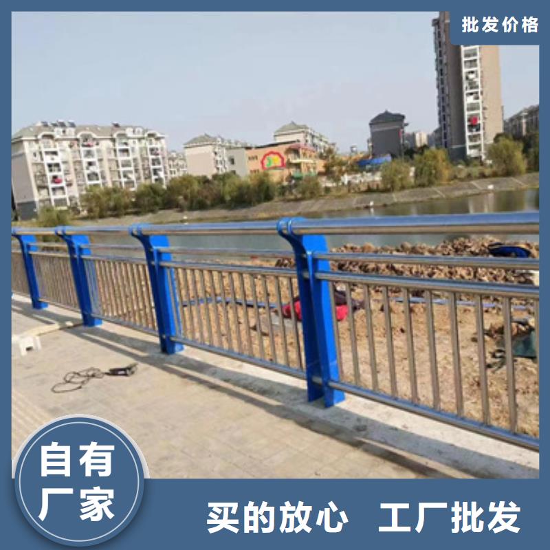 护栏304不锈钢复合管用心制作当地公司