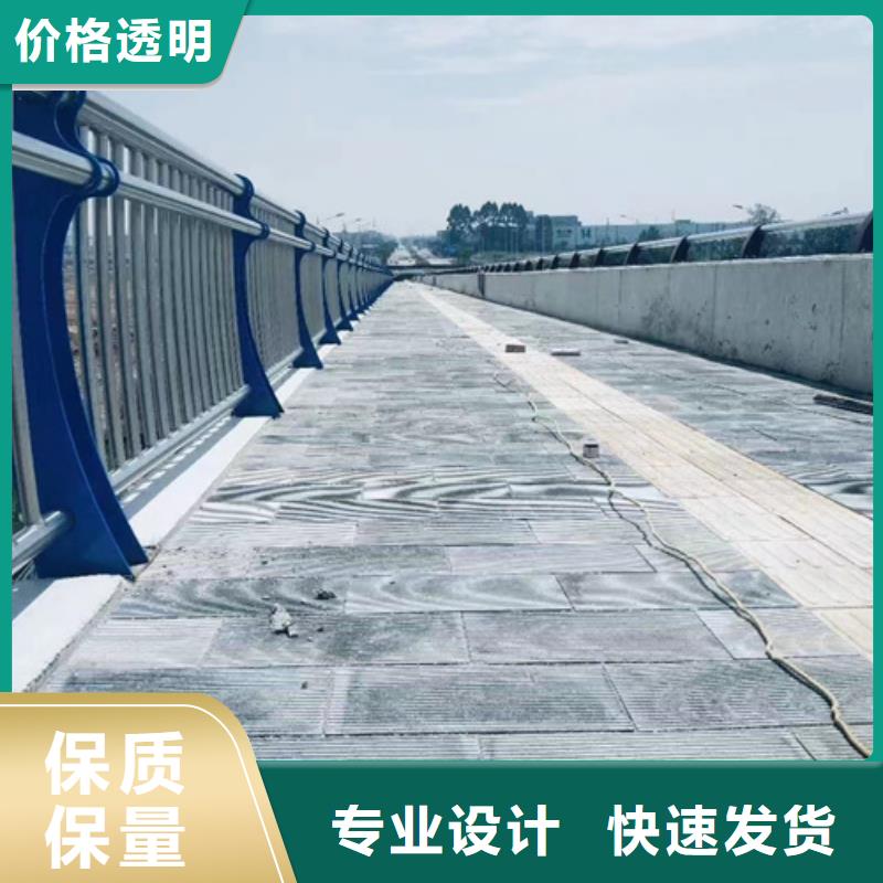 护栏中央分隔栏常年供应货到付款