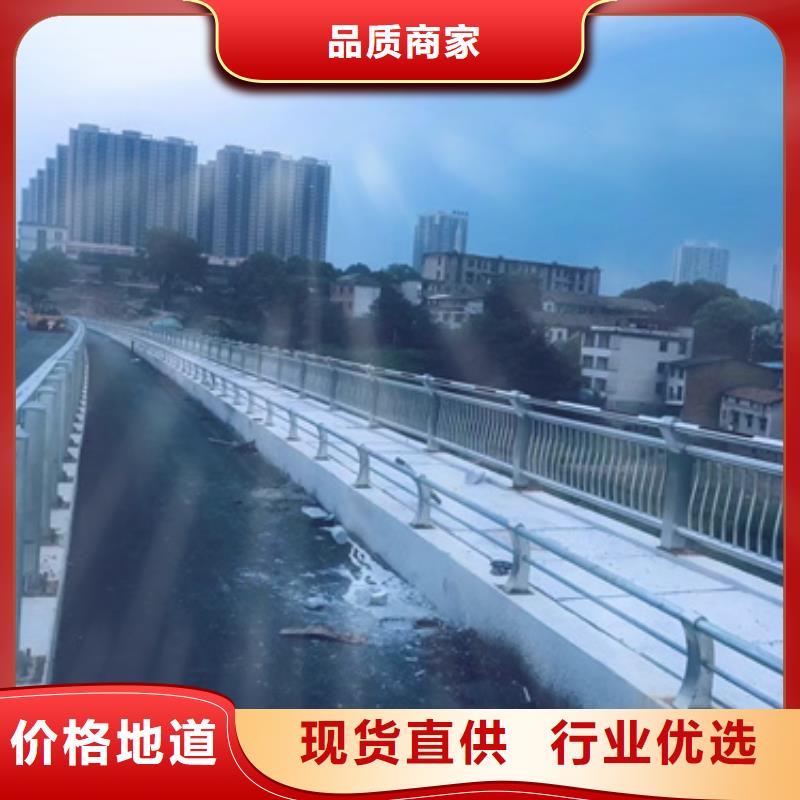 【护栏】【人行道栏杆】应用领域量少也做