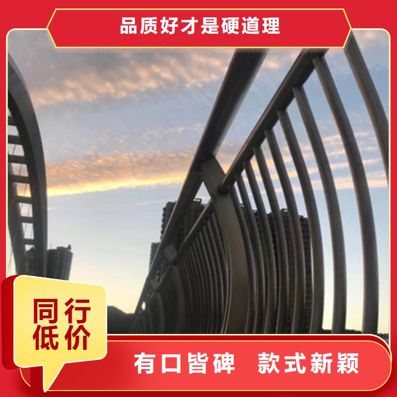 护栏【市政护栏】厂家批发价本地货源