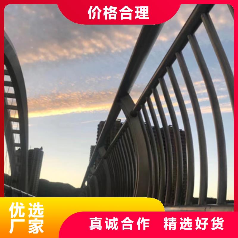 【护栏】不锈钢复合管护栏厂实力商家供货稳定当地公司