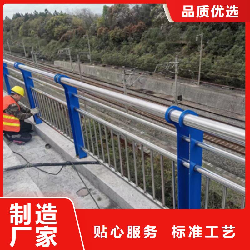 护栏道路隔离栏把实惠留给您价格实惠工厂直供