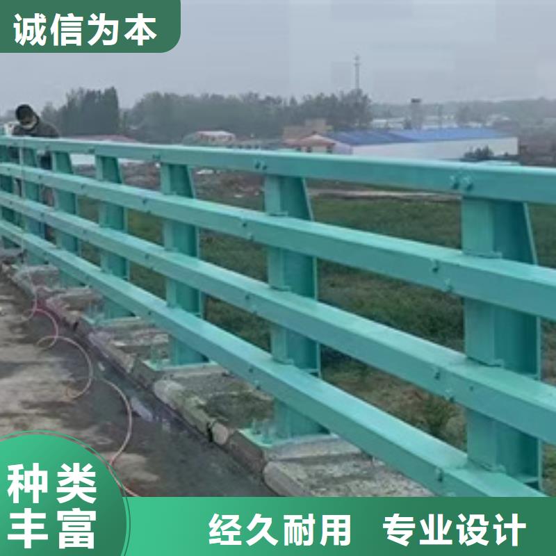 护栏_市政道路防护栏源头采购源厂直接供货